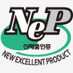 NEP